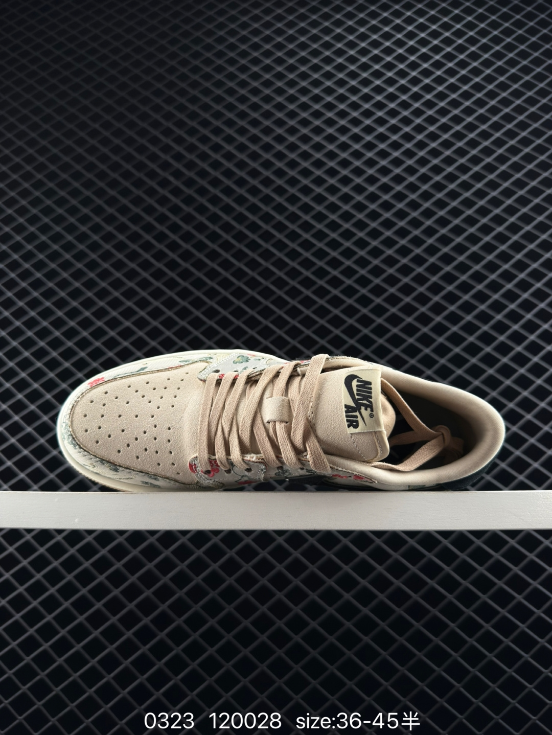 Rui Hachimura x Jordan Air Jordan 1 Low OG “Cranes”